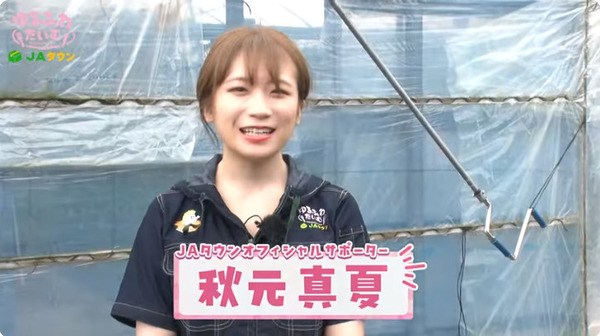 bandicam 2024-07-09 18-33-31-215