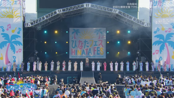 bandicam 2025-05-16 19-33-03-512