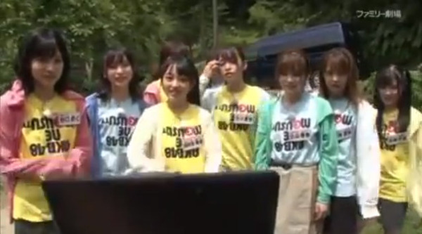 bandicam 2017-09-24 22-02-03-369