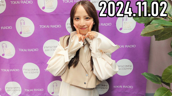 bandicam 2024-11-02 13-59-44-199