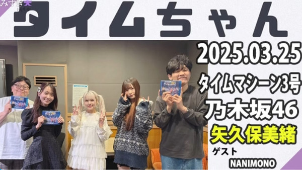 bandicam 2025-03-26 10-32-17-551