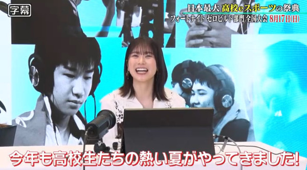 bandicam 2025-07-06 23-53-52-777