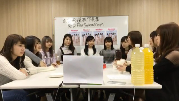 bandicam 2017-01-31 01-39-30-302