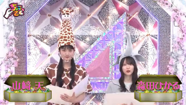 bandicam 2025-08-04 02-20-06-573