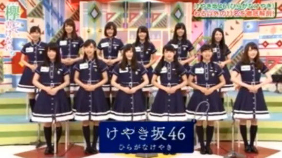 bandicam 2016-09-05 01-38-29-565