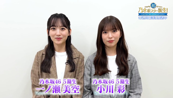 bandicam 2024-12-14 12-58-52-934