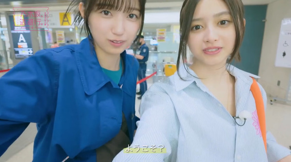 bandicam 2024-08-02 20-05-28-873