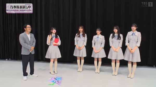 bandicam 2024-06-30 00-00-34-664