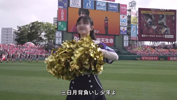 bandicam 2024-06-15 16-55-38-209