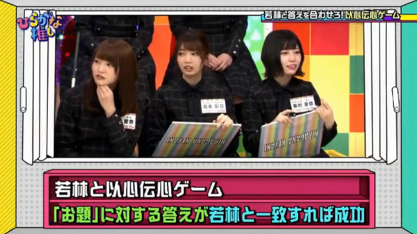 bandicam 2018-04-23 01-44-05-653