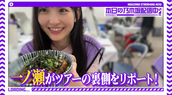 bandicam 2024-09-15 12-52-50-314