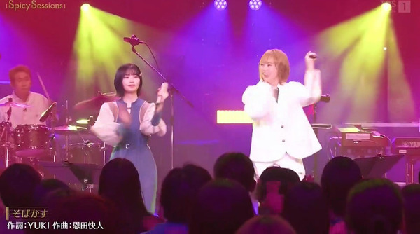 bandicam 2025-04-27 01-50-51-896