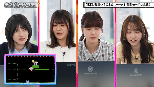 b32c88f5b7f0ff353be31856906c65bc2e186f7e