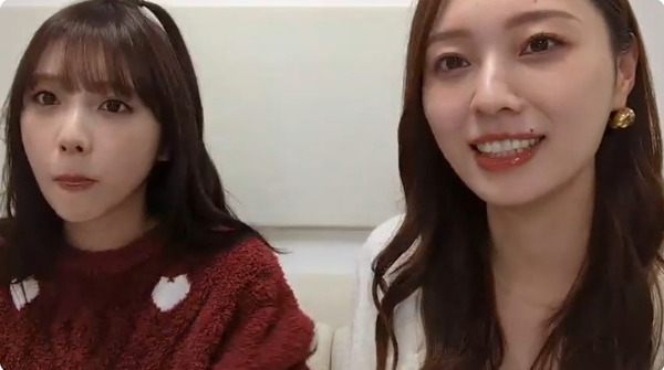 bandicam 2024-10-29 19-53-05-201