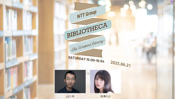 bandicam 2025-06-21 18-42-08-872