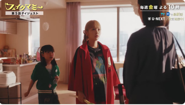 bandicam 2025-11-11 12-14-54-583