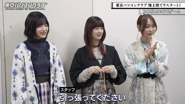 bandicam 2025-04-05 06-48-32-251