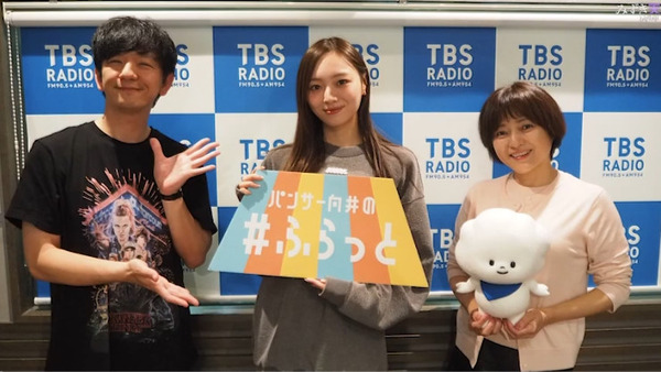 bandicam 2025-03-26 20-26-33-841