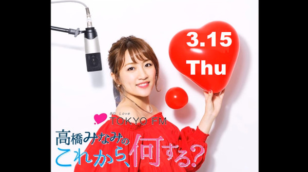 bandicam 2018-03-16 10-22-44-527