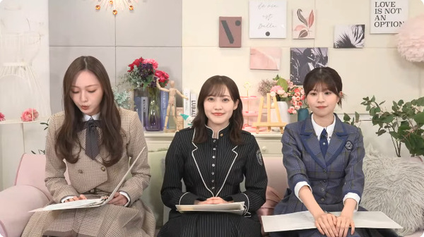 bandicam 2025-11-24 23-02-33-570