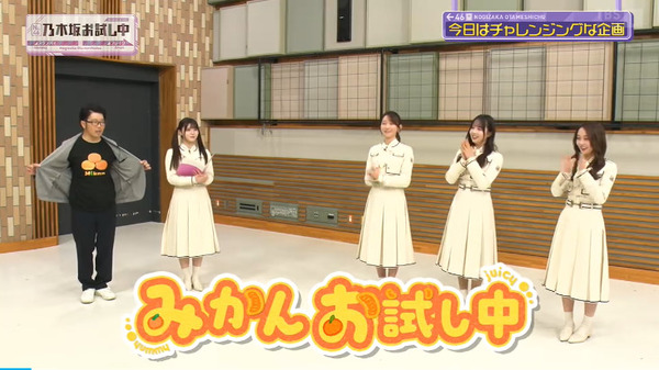 bandicam 2025-02-23 00-11-06-632