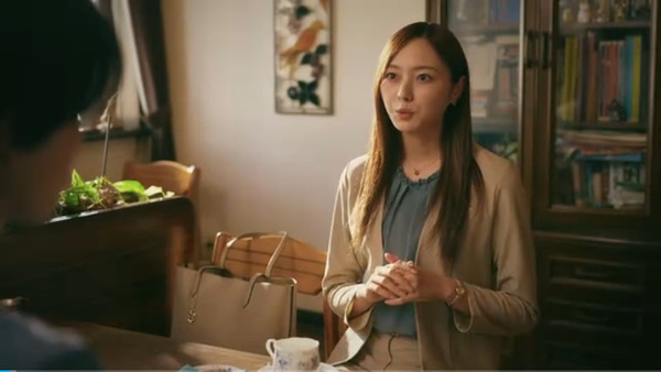 bandicam 2024-11-01 01-57-02-560