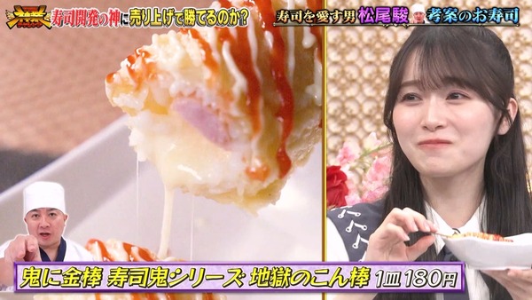 0b32f1e1099f3112c351c7a80a0659821d9e50c7