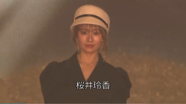 bandicam 2024-10-19 16-06-44-315