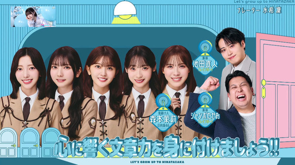 bandicam 2025-05-26 19-27-20-363