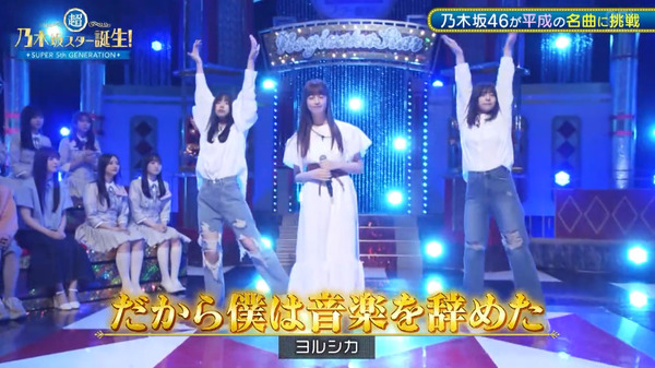 bandicam 2024-06-11 06-29-14-755