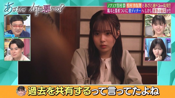 b024f1af07fdc3b1b5107eb8d95dfc49525003e3