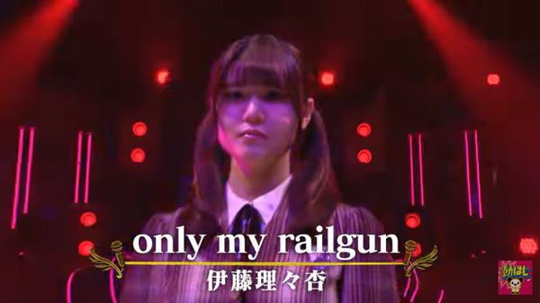 bandicam 2022-07-09 20-01-28-489