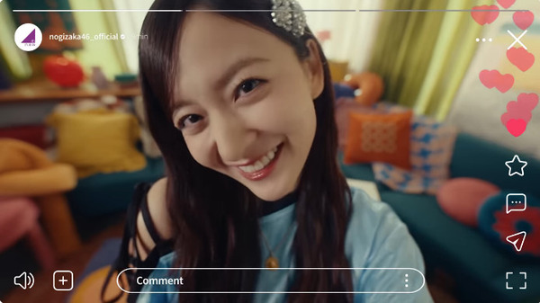 bandicam 2025-07-15 20-33-00-188