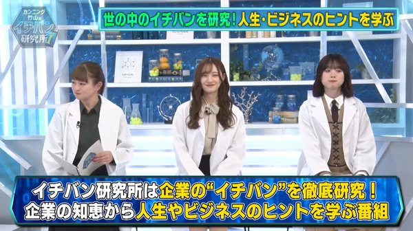 bandicam 2025-04-18 22-27-47-808