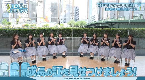 bandicam 2025-06-30 14-38-09-055