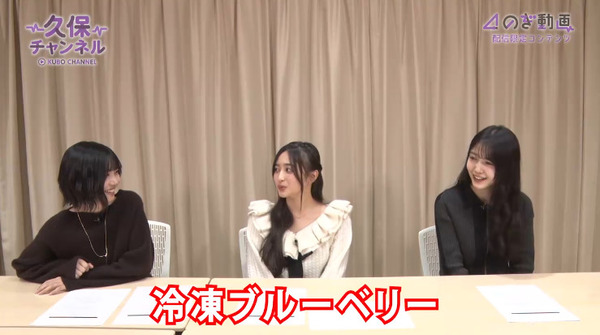 bandicam 2025-04-15 20-15-51-133