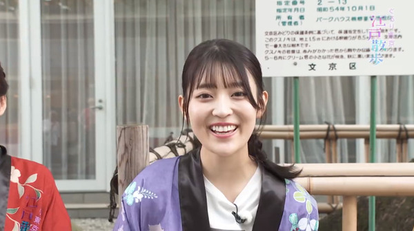 bandicam 2024-06-08 16-50-13-848