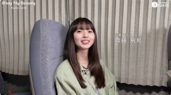 bandicam 2025-09-25 13-54-12-840