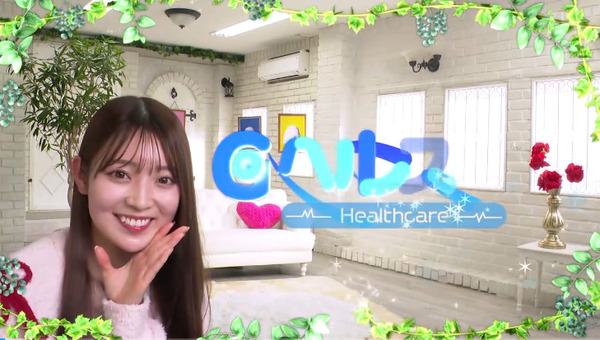 bandicam 2025-01-25 01-55-17-705