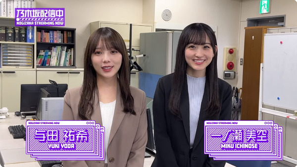 bandicam 2024-05-24 22-27-07-491