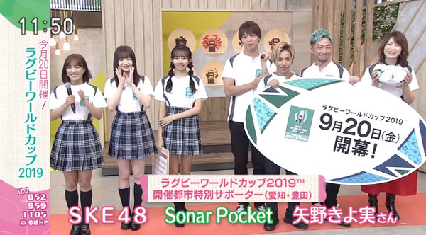 bandicam 2019-09-04 03-28-34-640