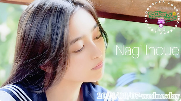 bandicam 2024-08-08 10-03-35-379