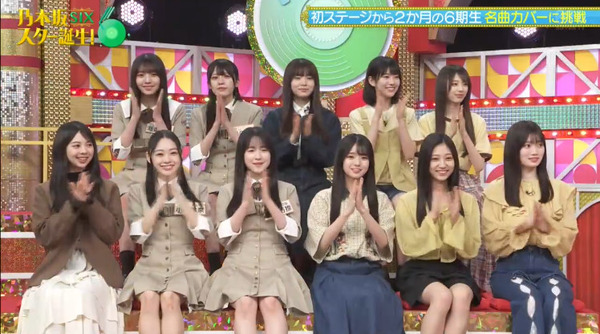 bandicam 2025-06-03 09-29-56-506