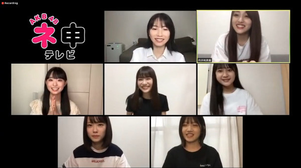 bandicam 2020-06-22 15-33-20-209