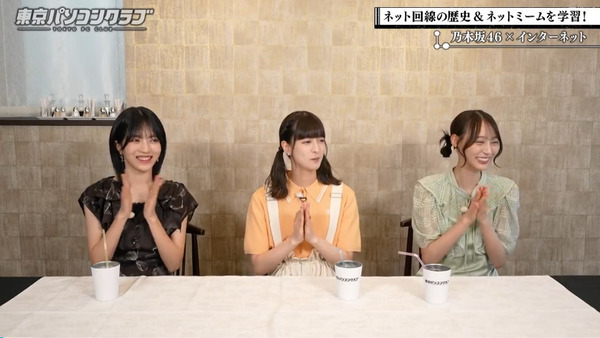 bandicam 2024-10-12 01-41-59-359