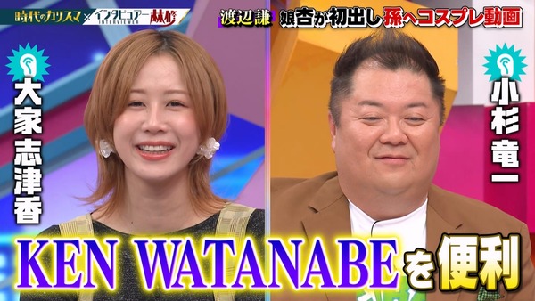 0a5ab9300d7f60e3bbd0ed63545df482e6c9e0f2