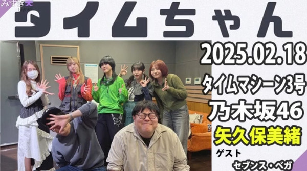 bandicam 2025-02-19 02-06-33-635