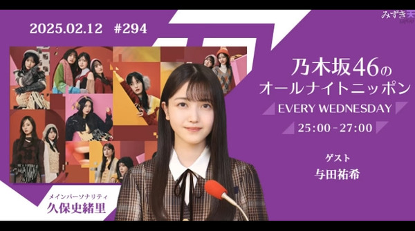 bandicam 2025-02-13 12-44-17-092