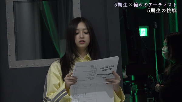 bandicam 2024-06-04 01-55-33-973