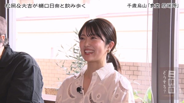 b7882a4b615acec43a14cb01b702b99e6ffec55f